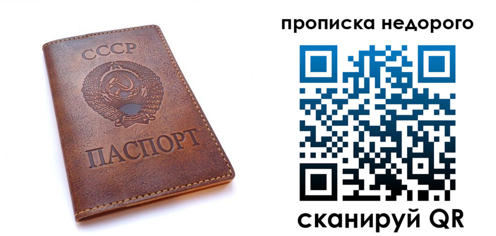 форма 3 в Льгове